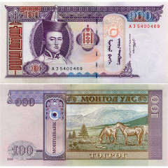 100 тугриков 2008 года - Монголия (Pick# 65b) UNC