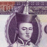 100 тугриков 2008 года - Монголия (Pick# 65b) UNC