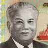 20000 кип 2020 (2022) года - Лаос (Pick W41C) UNC