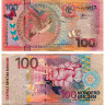 100 гульденов 2000 года - Суринам (Pick 149) F-VF
