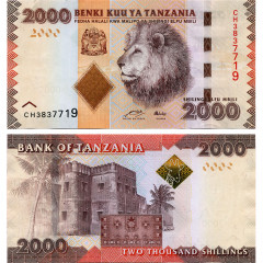 2000 шиллингов 2010 года - Танзания (Pick 42) UNC