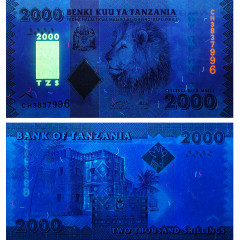 2000 шиллингов 2010 года - Танзания (Pick 42) UNC