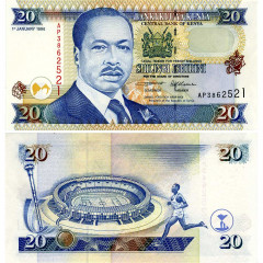 20 шиллингов 1996 года - Кения (Pick 35a) UNC