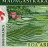 2000 ариари 2007 года - Мадагаскар (Pick 93) UNC