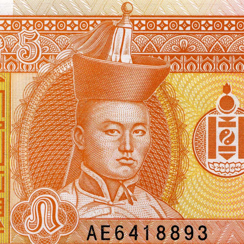 5 тугриков 2014 года - Монголия (Pick# 61Bb) UNC