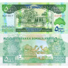 5000 шиллингов 2014 года - Сомалиленд (Pick 21) UNC