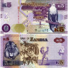 5 квача 2021 года - Замбия (Pick 57) UNC