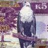 5 квача 2021 года - Замбия (Pick 57) UNC