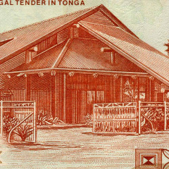20 паанга 1995 года - Тонга (Pick # 35.с) UNC