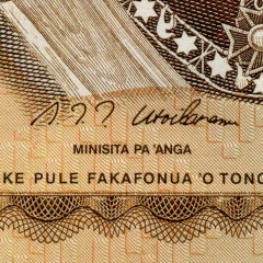20 паанга 1995 года - Тонга (Pick # 35.с) UNC