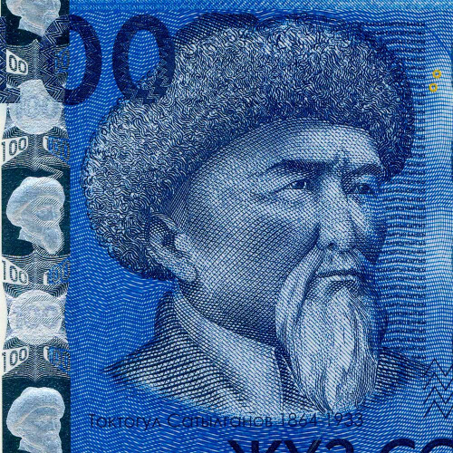 100 сомов 2016 года - Киргизия (Pick 26b) UNC