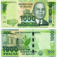 1000 квач 2012-2013 гг - Малави (Pick 62) UNC