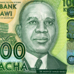 1000 квач 2012-2013 гг - Малави (Pick 62) UNC