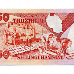 50 шиллингов 1992 года - Танзания (Pick 19) UNC
