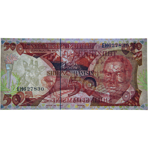 50 шиллингов 1992 года - Танзания (Pick 19) UNC