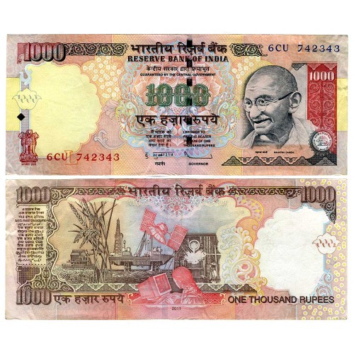 1000 рупий 2011 года - Индия (Pick# 100u) F-VF (Литера L)