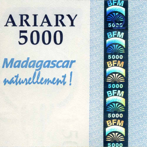 5000 ариари 2008 год (памятная) - Мадагаскар (Pick 94) UNC