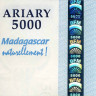 5000 ариари 2008 год (памятная) - Мадагаскар (Pick 94) UNC