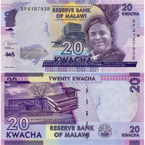 20 квач 2019 года - Малави (Pick 63) UNC