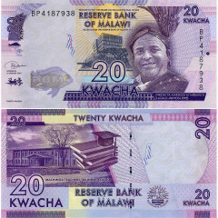 20 квач 2019 года - Малави (Pick 63) UNC