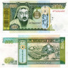 500 тугриков 2000 года - Монголия (Pick 65A) - аUNC