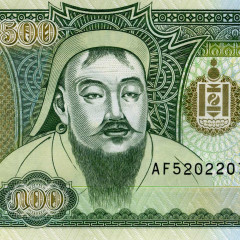 500 тугриков 2000 года - Монголия (Pick 65A) - аUNC