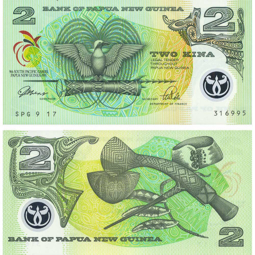 2 кина 1991 года - 9-е Южные Тихоокеанские игры - Папуа - Новая Гвинея (Pick 12) ) UNC полимер