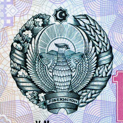 1000 сумов 2001 года - Узбекистан (Pick 82) UNC