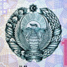 1000 сумов 2001 года - Узбекистан (Pick 82) UNC