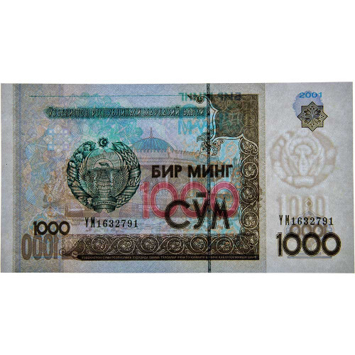 1000 сумов 2001 года - Узбекистан (Pick 82) UNC