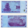20 долларов 2009 года - Зимбабве (Pick 95) UNC