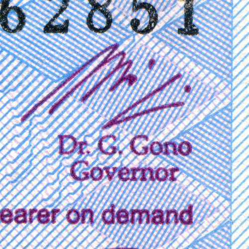 20 долларов 2009 года - Зимбабве (Pick 95) UNC