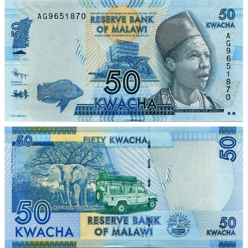 50 квач 2012 года - Малави (Pick 58) UNC