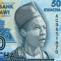 50 квач 2012 года - Малави (Pick 58) UNC