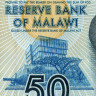 50 квач 2012 года - Малави (Pick 58) UNC