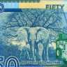 50 квач 2012 года - Малави (Pick 58) UNC