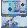 1000 шиллингов 2010 года - Танзания (Pick 41a) UNC