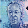 1000 шиллингов 2010 года - Танзания (Pick 41a) UNC