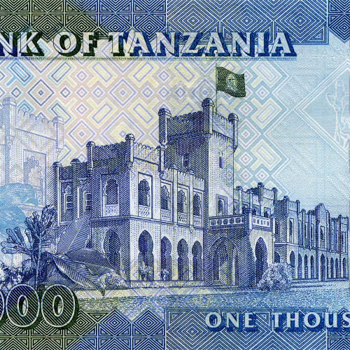 1000 шиллингов 2010 года - Танзания (Pick 41a) UNC