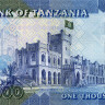 1000 шиллингов 2010 года - Танзания (Pick 41a) UNC