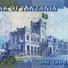 1000 шиллингов 2010 года - Танзания (Pick 41a) UNC