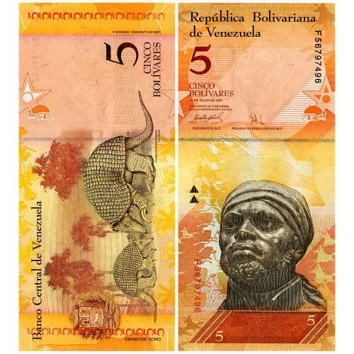 5 боливаров 2007 года - Венесуэла - 24 мая 2007 года (Pick 89) UNC