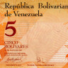 5 боливаров 2007 года - Венесуэла - 24 мая 2007 года (Pick 89) UNC