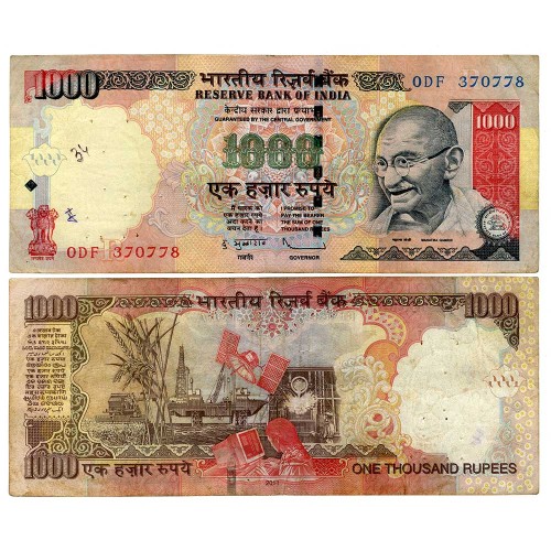 1000 рупий 2011 года - Индия (Pick# 100B) G-VG (Литера R)