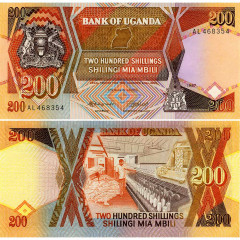 200 шиллингов 1987 года - Уганда (Pick 32.а) UNC