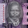 50 фунтов 2019 года - Южный Судан (Pick 14d) UNC