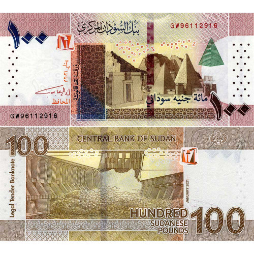 100 фунтов 2021 года - Судан UNC