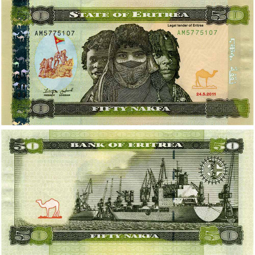 50 накф 2011 года - Эритрея (Pick 9) UNC