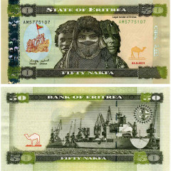 50 накф 2011 года - Эритрея (Pick 9) UNC