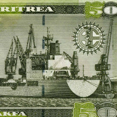 50 накф 2011 года - Эритрея (Pick 9) UNC